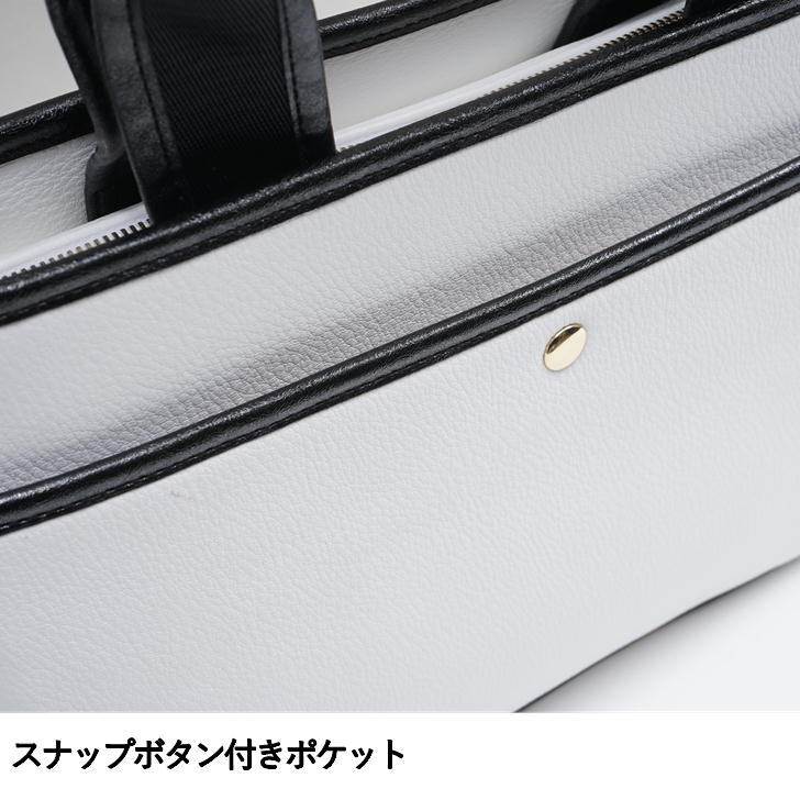 【当店オリジナルエコバッグプレゼント中！】【mila milan】 ミラミラン バビラ ドライビングトートバッグ ブリーフケース ビジネスバッグ 251501 メンズ ギフト プレゼント ユニセックス 普段使い シンプル バッグ カバン ゴルフ 撥水 正規販売店