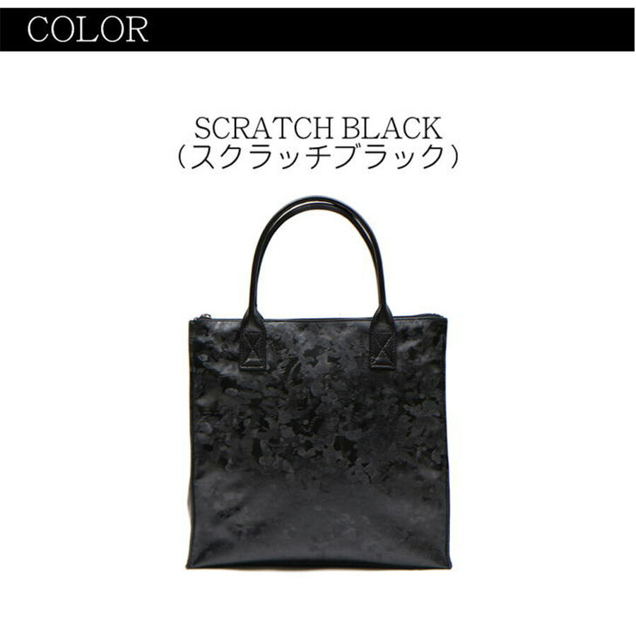 【当店オリジナルエコバッグプレゼント中！】【NATURALBAG】 ナチュラルバッグ NBトートバッグ 2543 レディース 女性 大人 上品 日本製 軽量 超軽量 牛革 高級 通勤 おしゃれ 人気 母の日 バッグ 鞄