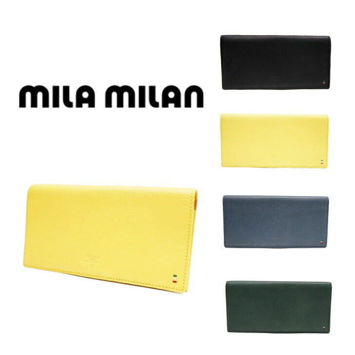【SNSで話題のレザーケアクリームプレゼント中！】【mila milan】ミラ ミラン 254624 ピスタ 長財布 財布 ウォレット 純札 カード段6 札入れ ヌメ革 薄い カラフル ビビットカラー イタリアンカラー ギフト プレゼント お礼 記念日 collonil コロニル