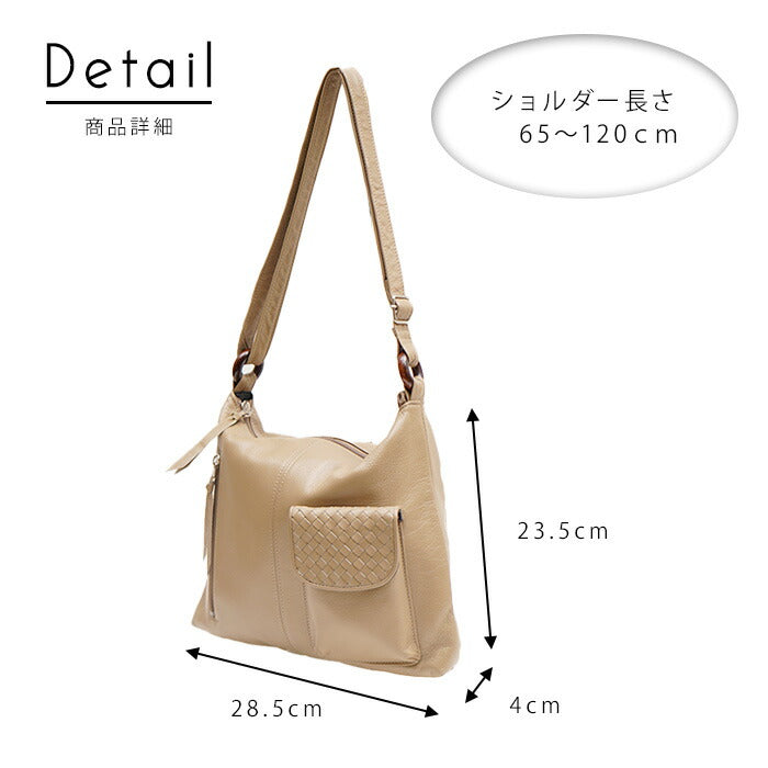 【当店オリジナルエコバッグプレゼント中！】【日本製】 牛革 2607 レディース ショルダーバッグ ショルダー ワンショルダーバッグ 本革 斜め掛け バッグ 斜め掛けカバン 人気