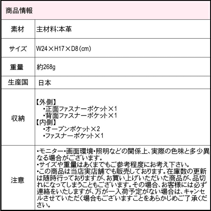 【当店オリジナルエコバッグプレゼント中！】【日本製】 ショルダーバッグ 横型ショルダー ショルダー 2701 レディース メンズ 女性 男性 大人 上品 メイドインジャパン 軽量 超軽量 牛革 高級 おでかけ 旅行 おしゃれ 人気 母の日 父の日 敬老の日 バッグ 鞄
