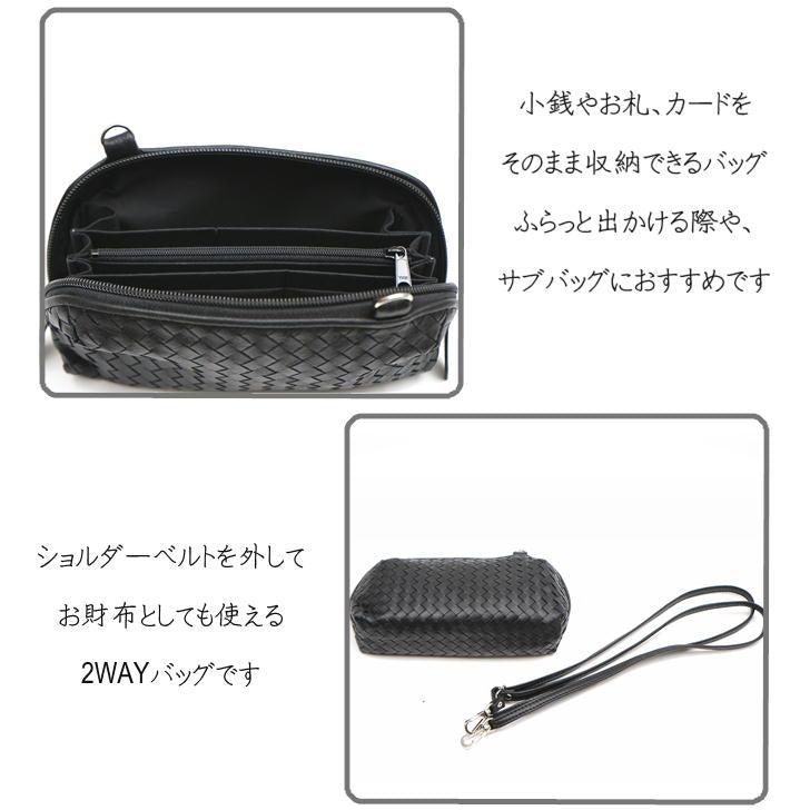 【当店オリジナルエコバッグプレゼント中！】【日本製】 ショルダーバッグ 横型 肩掛け 2707 本革 牛革 軽量 高級 おでかけ 旅行 ブラック 黒 茶 オレンジ チョコ シンプル マチあり 大容量 高級感 上質 上品 柔らかい レザー ポケット ファスナー