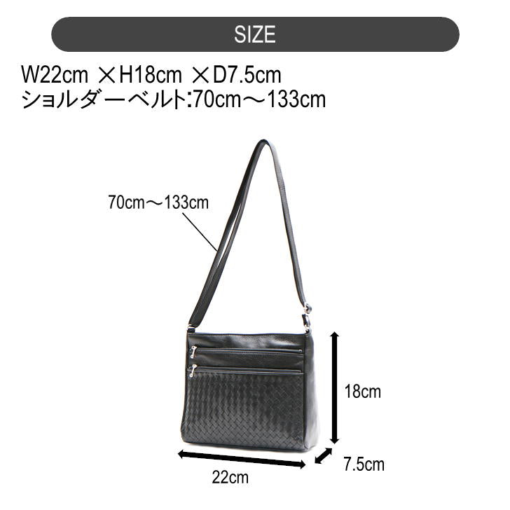 【当店オリジナルエコバッグプレゼント中！】【日本製】 ショルダーバッグ 横型ショルダー ショルダー 2710 レディース メンズ 女性 男性 大人 上品 メイドインジャパン 軽量 超軽量 牛革 高級 おでかけ 旅行 おしゃれ 人気 母の日 父の日 敬老の日 バッグ 鞄