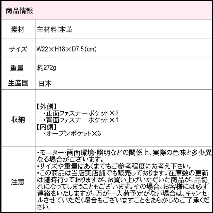 【当店オリジナルエコバッグプレゼント中！】【日本製】 ショルダーバッグ 横型ショルダー ショルダー 2710 レディース メンズ 女性 男性 大人 上品 メイドインジャパン 軽量 超軽量 牛革 高級 おでかけ 旅行 おしゃれ 人気 母の日 父の日 敬老の日 バッグ 鞄