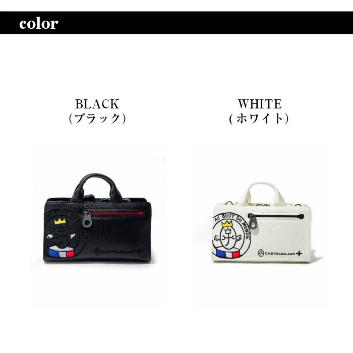 【正規取扱店】【CASTELBAJAC】[リンクシリーズ] 030212 トート バッグ カステルバジャック リンク トートバッグ 2way 斜め掛け カバン メンズ レディース バジャック ゴルフ おしゃれ 人気