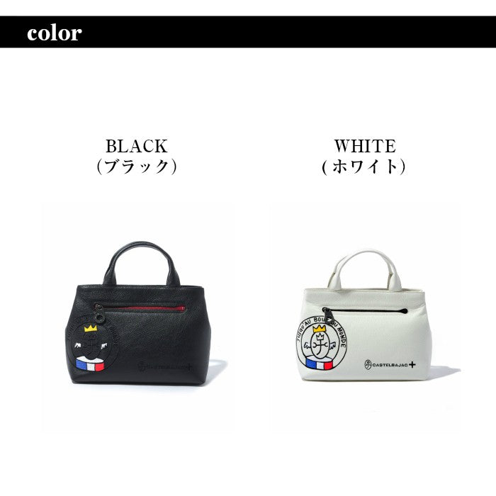 【正規取扱店】【CASTELBAJAC】[リンクシリーズ] 030511 カステルバジャック リンク ドライビングトート トート バッグ 牛革 メンズ レディース ユニセックス バジャック ゴルフ おしゃれ 人気