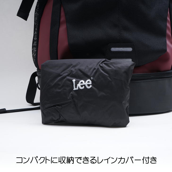 Lee リー tidy タイディ デイパック バックパック 320-16300 リュックサック 35L メンズ レディース ユニセックス 二層式 ギフト 登山 キャンプ アウトドア タウン 普段使い 通学 学生 部活 おしゃれ 人気 送料無料