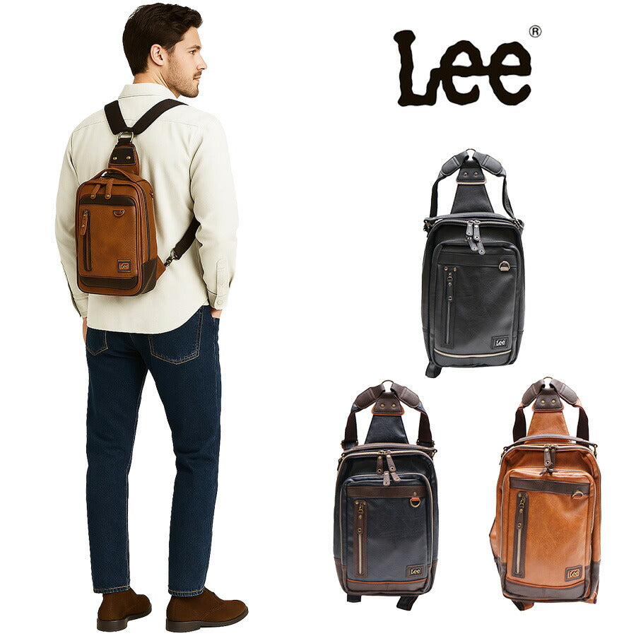 Lee 2way リュック ボディバッグ リー 320-3101 通販 ショルダーバッグ ボディバック ショルダーバック ワンショルダーバッグ メンズ 大容量 B5 縦型 大きめ 通勤 通学 自転車 バイク 旅行 infinity インフィニティ メンズバッグ