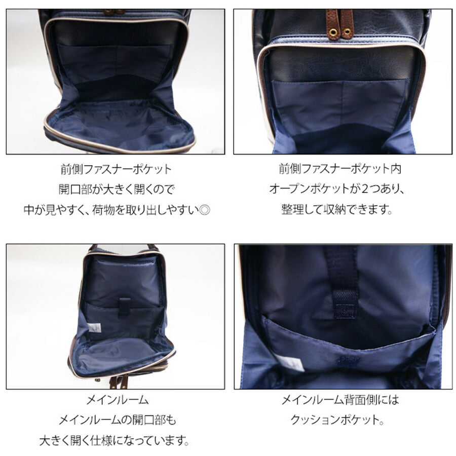 Lee 2way リュック ボディバッグ リー 320-3101 通販 ショルダーバッグ ボディバック ショルダーバック ワンショルダーバッグ メンズ 大容量 B5 縦型 大きめ 通勤 通学 自転車 バイク 旅行 infinity インフィニティ メンズバッグ