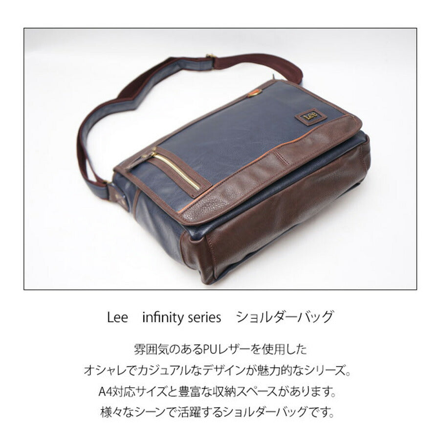 Lee ショルダーバッグ リー 320-3104 通販 ショルダーバック メッセンジャーバッグ メンズ ブランド 斜めがけ かっこいい 肩掛け 大きめ A4 大容量 通勤 通学 自転車 バイク 旅行 サイクリング infinity インフィニティ メンズバッグ