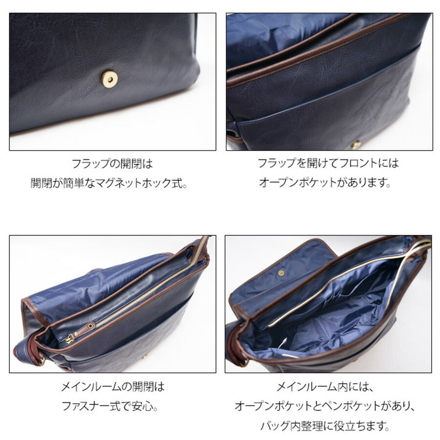 Lee ショルダーバッグ リー 320-3104 通販 ショルダーバック メッセンジャーバッグ メンズ ブランド 斜めがけ かっこいい 肩掛け 大きめ A4 大容量 通勤 通学 自転車 バイク 旅行 サイクリング infinity インフィニティ メンズバッグ