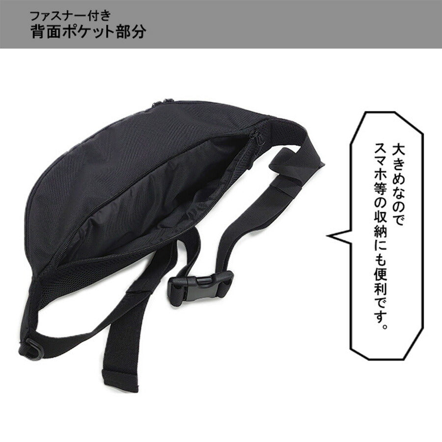 Lee リー 320-3721 PRAY2 ボディバッグ メンズ レディース ウエストバッグ チェストバッグ ワンショルダー ワンマイル ブラック レッド ベージュ ミントグリーン ダブルファスナー カジュアル ボックスロゴ プレゼント おしゃれ ファッション ブランド