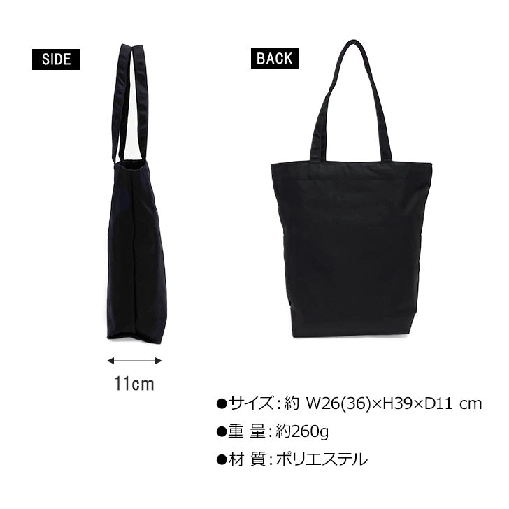 Lee リー 320-3722 PRAY2 トートバッグ 鞄 メンズ レディース エコバッグ 買い物バッグ レジバッグ 肩掛け カバン ブラック レッド ベージュ ミントグリーン ダブルファスナー カジュアル ボックスロゴ プレゼント おしゃれ