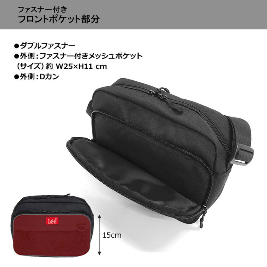 Lee リー 320-3724 PRAY2  ショルダーバッグ 横型 バッグ メンズ レディース ミニショルダー 斜め掛け コンパクト 小さめ ブラック レッド ベージュ ミントグリーン ダブルファスナー カジュアル ボックスロゴ プレゼント おしゃれ