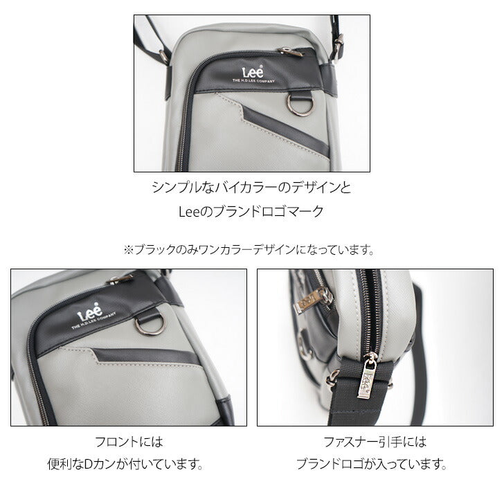 【レターパック配送/時間指定不可】Lee ミニショルダーバッグ リー 320-3730 通販 ショルダーバック 縦型 ミニバッグ メンズ ブランド 斜めがけ かっこいい 肩掛け 小さめ 通勤 通学 自転車 バイク 旅行 サイクリング undead アンデッド メンズバッグ