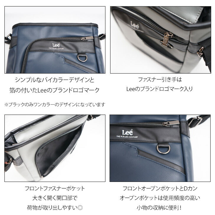 Lee ショルダーバッグ リー 320-3732 通販 縦型ショルダーバック メッセンジャーバッグ メンズ ブランド 斜めがけ かっこいい 肩掛け 大きめ 大容量 通勤 通学 自転車 バイク 旅行 サイクリング undead アンデッド メンズバッグ