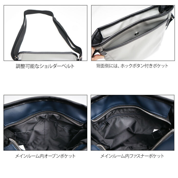 Lee ショルダーバッグ リー 320-3732 通販 縦型ショルダーバック メッセンジャーバッグ メンズ ブランド 斜めがけ かっこいい 肩掛け 大きめ 大容量 通勤 通学 自転車 バイク 旅行 サイクリング undead アンデッド メンズバッグ
