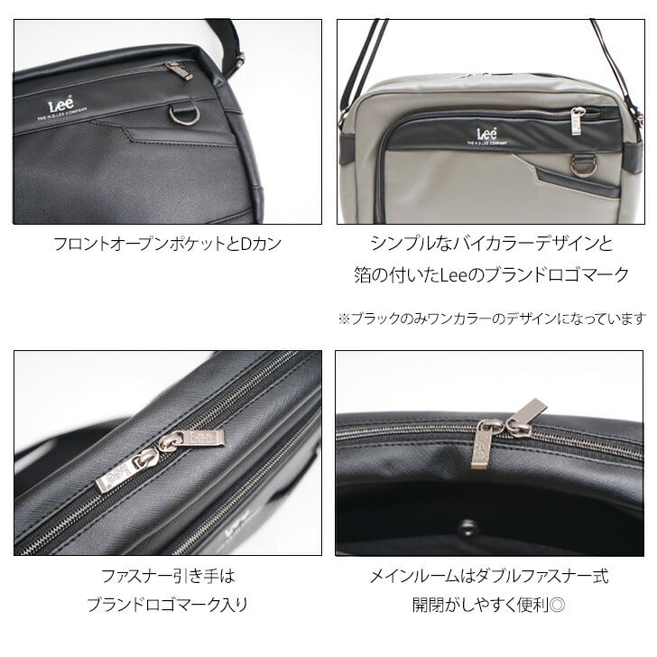 Lee ショルダーバッグ リー 320-3733 通販 横型ショルダーバック メッセンジャーバッグ メンズ ブランド 斜めがけ かっこいい 肩掛け 大きめ 大容量 通勤 通学 自転車 バイク 旅行 サイクリング undead アンデッド メンズバッグ