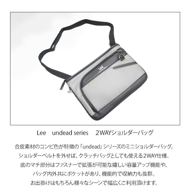 Lee ショルダーバッグ リー 320-3734 通販 横型ショルダーバック クラッチバッグ メンズ ブランド 斜めがけ かっこいい 肩掛け 小さめ 通勤 通学 自転車 バイク 旅行 サイクリング undead アンデッド メンズバッグ