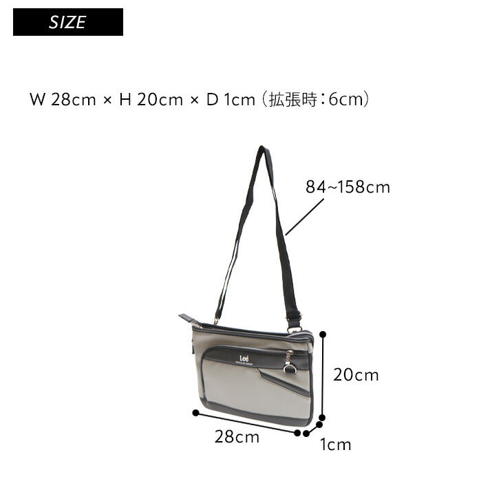 Lee ショルダーバッグ リー 320-3734 通販 横型ショルダーバック クラッチバッグ メンズ ブランド 斜めがけ かっこいい 肩掛け 小さめ 通勤 通学 自転車 バイク 旅行 サイクリング undead アンデッド メンズバッグ