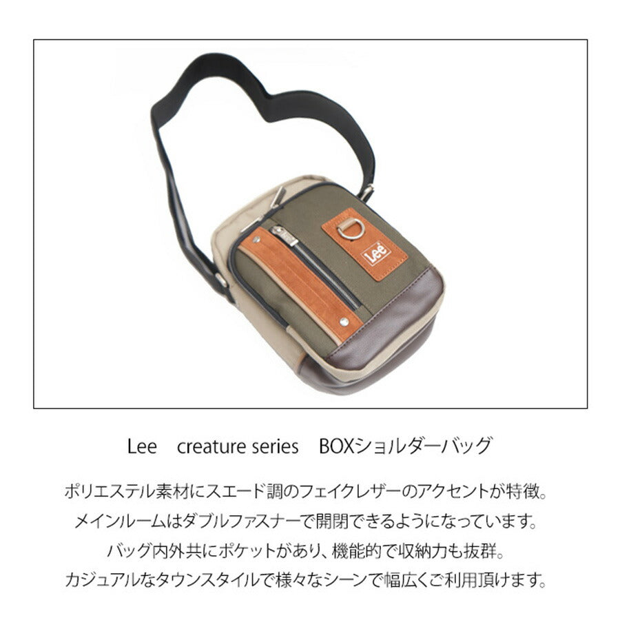 Lee リー クリーチャー ミニショルダー 320-3740 ミニ ショルダーバック メンズ ブランド 斜めがけ かっこいい 肩掛け 小さめ 通勤 通学 自転車 バイク 旅行 サイクリング creature クリーチャー メンズバッグ