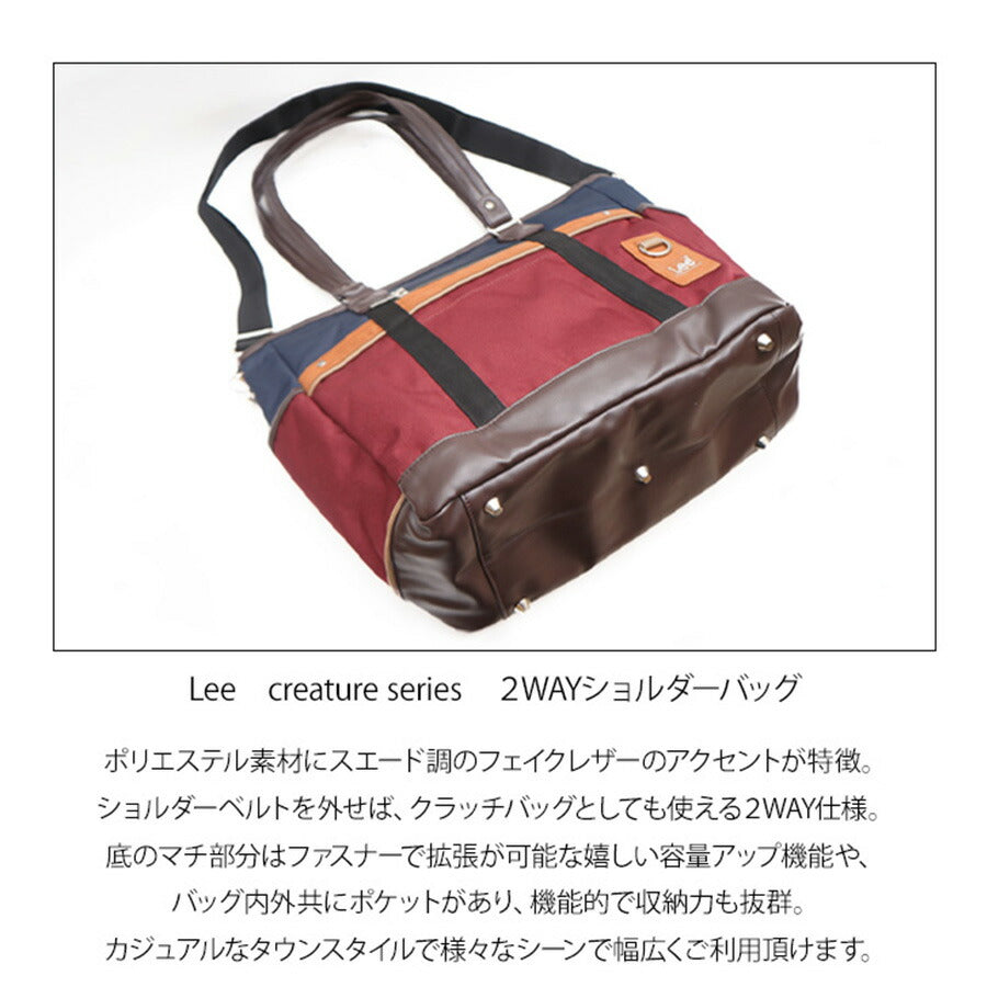 Lee ショルダーバッグ トートバッグ リー 320-3744 通販 横型ショルダーバック トート メンズ ブランド 斜めがけ かっこいい 肩掛け A4 大きめ 大容量 通勤 通学 自転車 バイク 旅行 サイクリング creature クリーチャー メンズバッグ