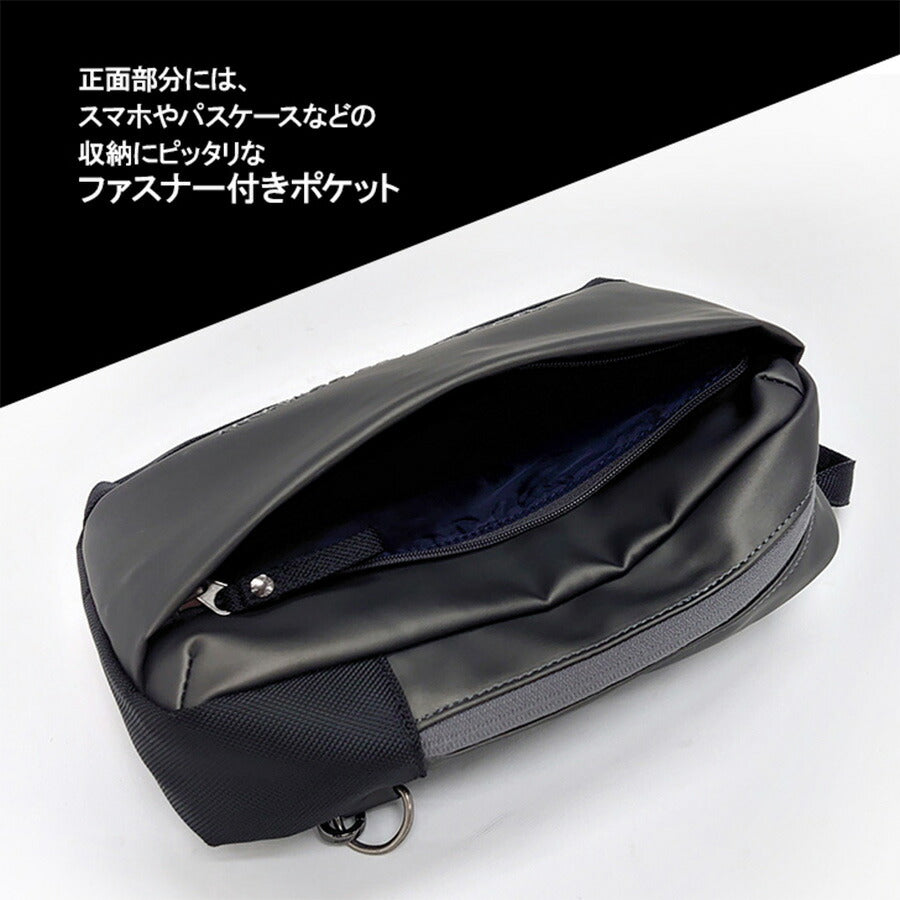 Lee リー wisdom ウィズダム 320-4020 ショルダーバッグ ボディラバー調 マット 合皮 ポリエステル 生地 ファスナーポケット 大人カジュアル ブラック ガンメタ シック Dカン ショルダーベルト 左右 付け替え メンズ レディース 大人 通勤 プレゼント 贈り物