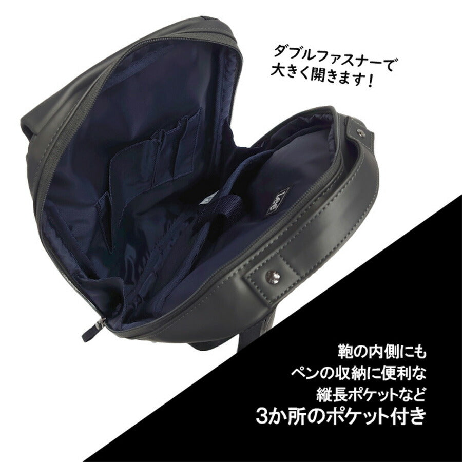 Lee リー wisdom ウィズダム 320-4021 リュック ボディバッグ 2WAY ラバー調 マット 合皮 ポリエステル 生地 ファスナーポケット 大人カジュアル ブラック ガンメタ シック Dカン ショルダーベルト 付け替え メンズ レディース 大人 通勤 プレゼント 贈り物