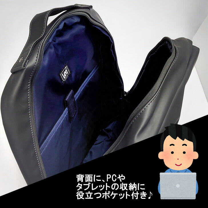 【当店オリジナルエコバッグプレゼント中！】【Lee】 リー wisdom ウィズダム 320-4022 リュック バックパック リュックサック ビジネスバッグ 合皮 ポリエステル 生地 大人 通勤 プレゼント 贈り物