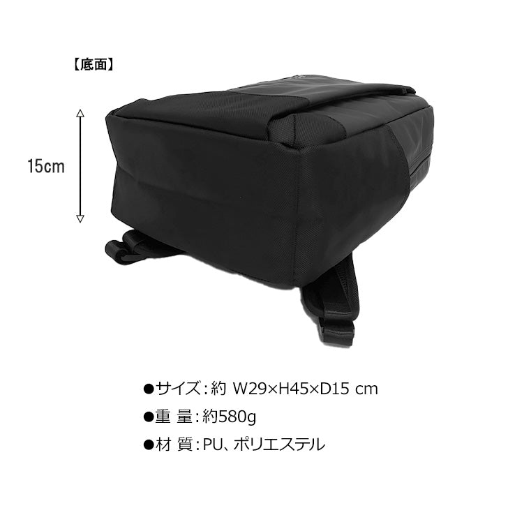 【当店オリジナルエコバッグプレゼント中！】【Lee】 リー wisdom ウィズダム 320-4022 リュック バックパック リュックサック ビジネスバッグ 合皮 ポリエステル 生地 大人 通勤 プレゼント 贈り物