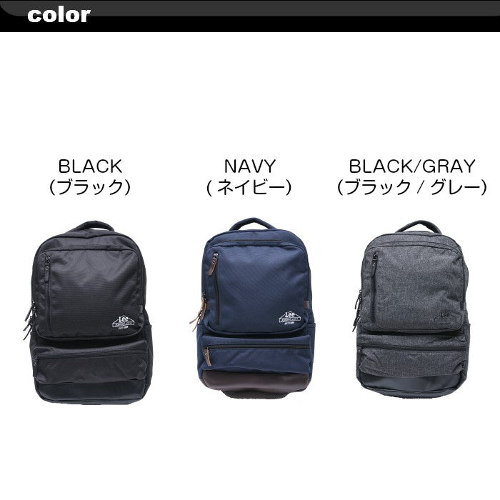 Lee リー セパレート スクエアリュック 320-4270 リュックサック デイパック バックパック 26L メンズ レディース 男女兼用 アウトドア 普段使い 通勤 通学 学生 部活 おしゃれ 人気 送料無料