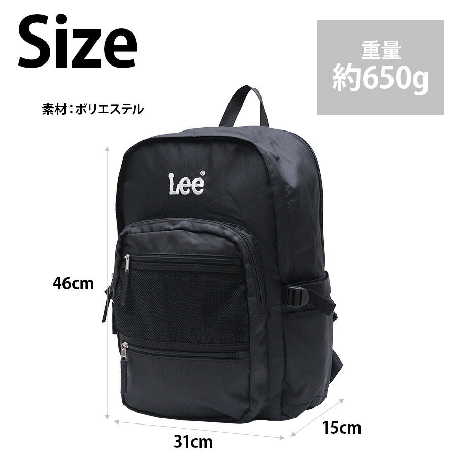 【Lee】リュック 大容量 リー trillion デイパック バックパック 320-4831 リュックサック 26L メンズ レディース 男女兼用 アウトドア 普段使い 通学 学生 部活 おしゃれ 人気 送料無料