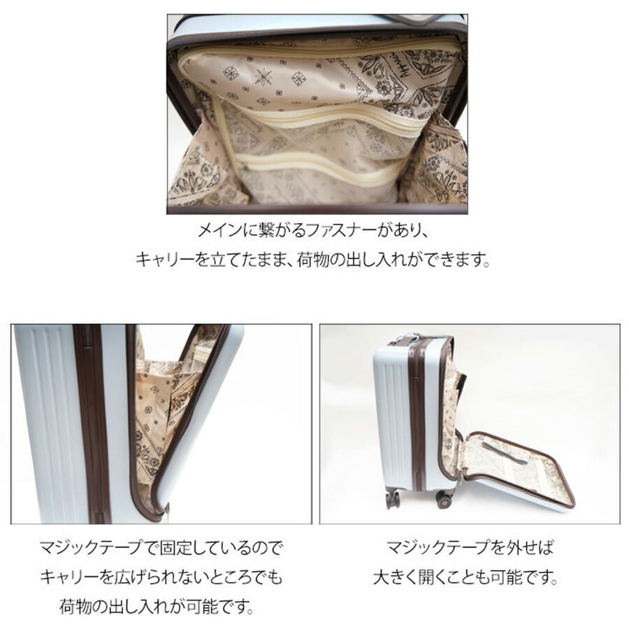 Lee リー 53L キャリーケース Mサイズ 320-9021 スーツケース ハードタイプ 3泊 4泊 5泊 かわいい おしゃれ ファッション ブランド ピンク スカイ ブラック ホワイト 53L フロントオープン