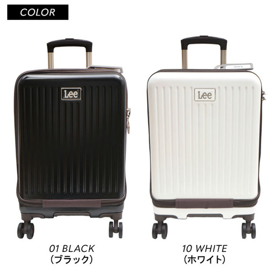 Lee リー 37L キャリーケース Sサイズ 320-9020 スーツケース ハードタイプ 1泊 2泊  かわいい おしゃれ ファッション ブランド ピンク スカイ ブラック ホワイト フロントオープン