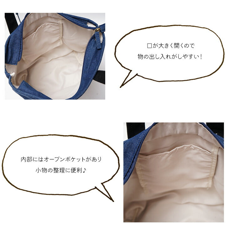 Lee リー 320-970 トートバッグ 鞄 メンズ レディース エコバッグ 買い物バッグ レジバッグ 肩掛け カバン ワンマイル カジュアル ボックス ロゴ プレゼント おしゃれ ファッション ブランド 通勤 通学 お出かけ 旅行 撥水デニム キャンバス