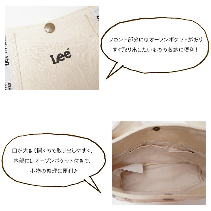 Lee リー 320-972 ショルダーバッグ 鞄 メンズ レディース ショルダー 買い物 バッグ 肩掛け 斜め掛け ちいさめ カバン ワンマイル カジュアル ロゴ プレゼント おしゃれ ファッション ブランド 通勤 通学 お出かけ 旅行 撥水デニム キャンバス