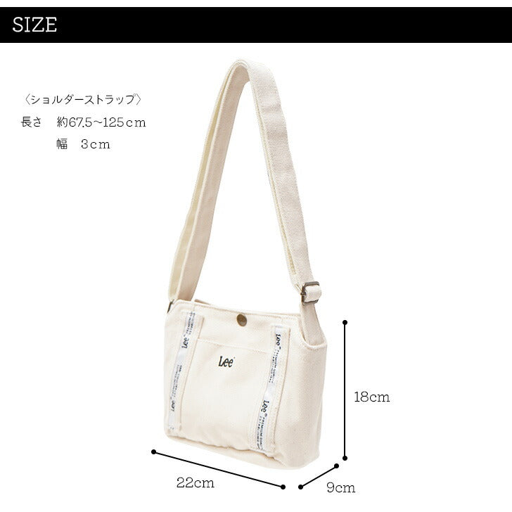 Lee リー 320-972 ショルダーバッグ 鞄 メンズ レディース ショルダー 買い物 バッグ 肩掛け 斜め掛け ちいさめ カバン ワンマイル カジュアル ロゴ プレゼント おしゃれ ファッション ブランド 通勤 通学 お出かけ 旅行 撥水デニム キャンバス