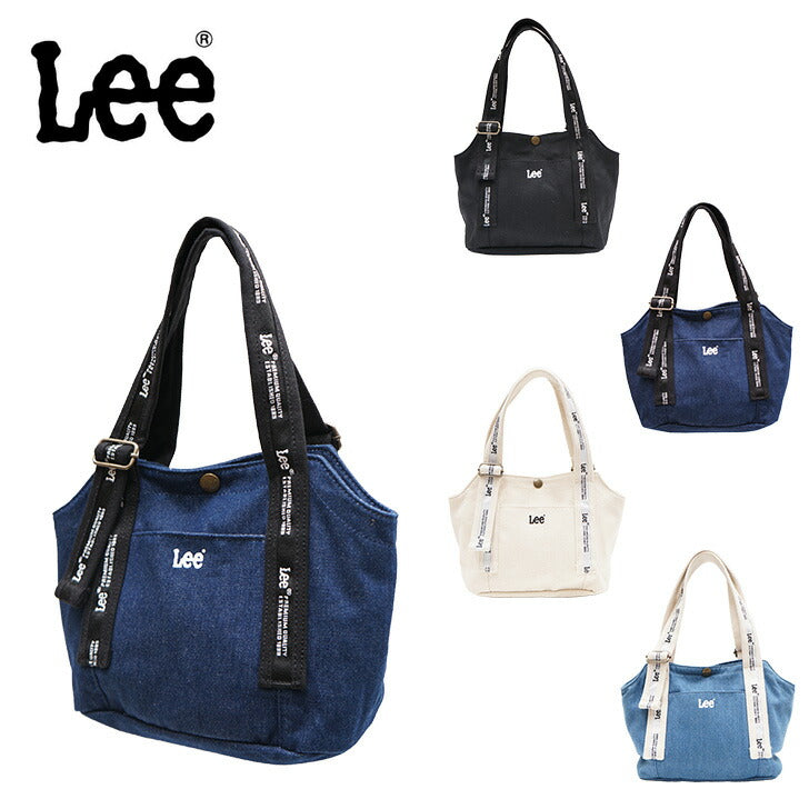 Lee リー 320-973 舟型 トートバッグ 鞄 メンズ レディース エコバッグ 買い物バッグ レジバッグ 肩掛け カバン ワンマイル カジュアル ロゴ プレゼント おしゃれ ファッション ブランド 通勤 通学 お出かけ 旅行 撥水デニム キャンバス