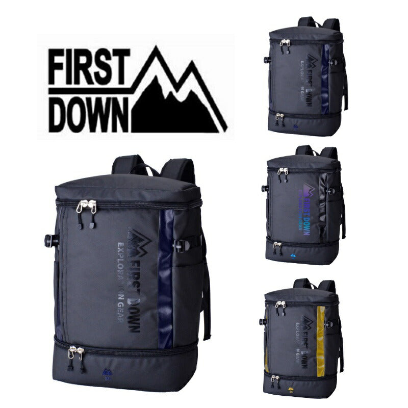 FIRST DOWN ファーストダウン 33029 リュック 35L バックパック デイパック スクールバッグ 撥水 軽量 大容量 ブランド A4 書類収納可 B5 PC収納 男女兼用 2ルーム 通勤 通学 部活 遠足 スポーツ キャンプ 旅行 修学旅行 メンズ レディース