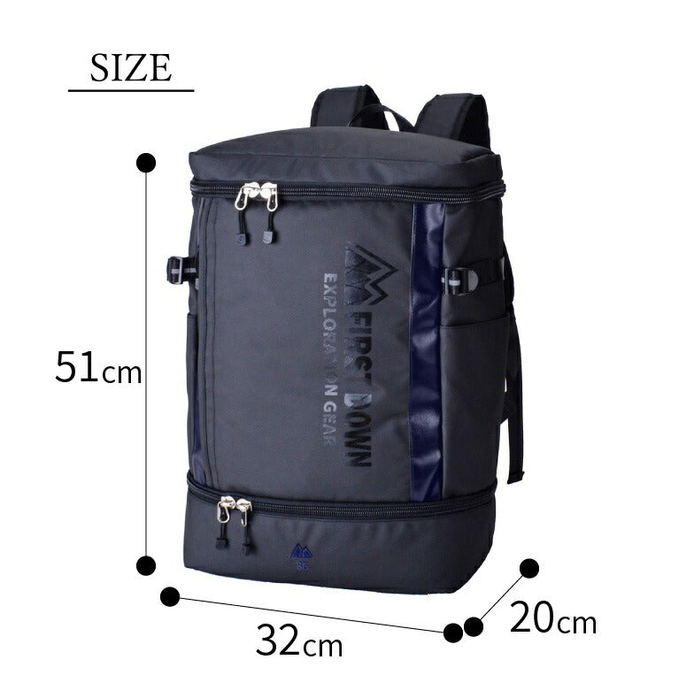 FIRST DOWN ファーストダウン 33029 リュック 35L バックパック デイパック スクールバッグ 撥水 軽量 大容量 ブランド A4 書類収納可 B5 PC収納 男女兼用 2ルーム 通勤 通学 部活 遠足 スポーツ キャンプ 旅行 修学旅行 メンズ レディース