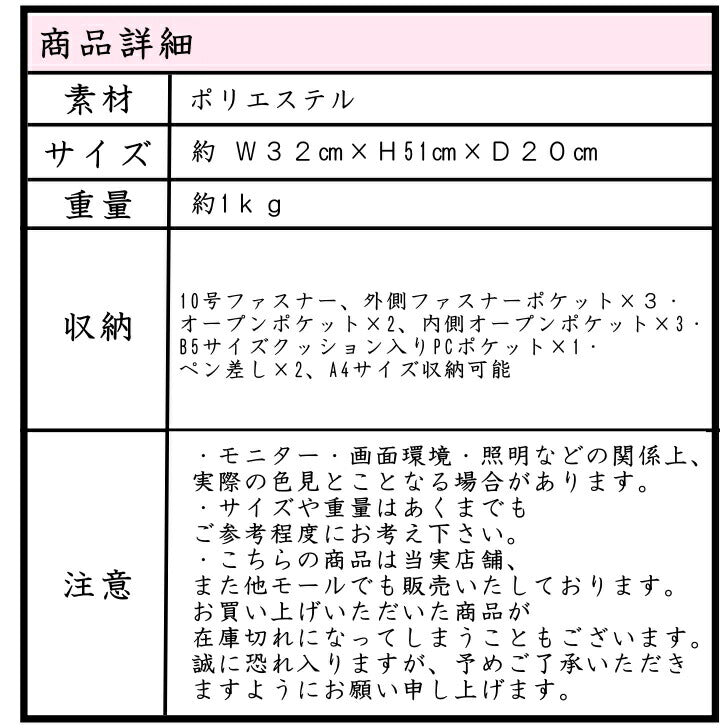 FIRST DOWN ファーストダウン 33029 リュック 35L バックパック デイパック スクールバッグ 撥水 軽量 大容量 ブランド A4 書類収納可 B5 PC収納 男女兼用 2ルーム 通勤 通学 部活 遠足 スポーツ キャンプ 旅行 修学旅行 メンズ レディース