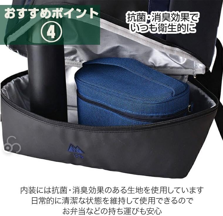 FIRST DOWN ファーストダウン 33029 リュック 35L バックパック デイパック スクールバッグ 撥水 軽量 大容量 ブランド A4 書類収納可 B5 PC収納 男女兼用 2ルーム 通勤 通学 部活 遠足 スポーツ キャンプ 旅行 修学旅行 メンズ レディース