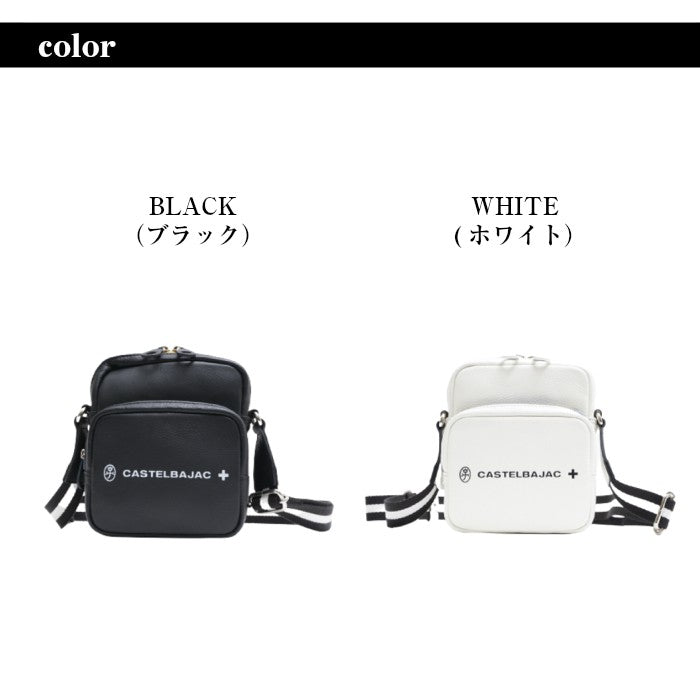 【正規取扱店】【CASTELBAJAC】[クオーレシリーズ] 034111 カステルバジャック クオーレ レザー ミニショルダーバッグ 本革 斜め掛け バジャック 普段使い バッグ 鞄 ゴルフ 日本製 人気 おしゃれ 軽量