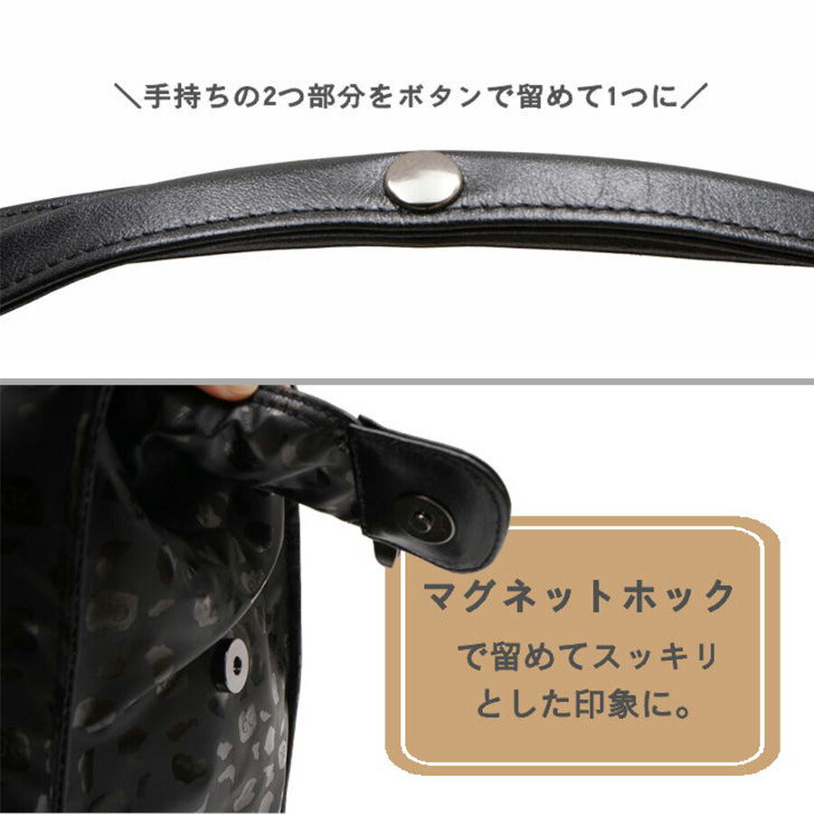 【当店オリジナルエコバッグプレゼント中！】【NATURALBAG】 ナチュラルバッグ NBトートバッグ ボストンバッグ 3630 レディース 女性 大人 上品 日本製 軽量 超軽量 牛革 高級 通勤 おしゃれ 人気 母の日 バッグ 鞄
