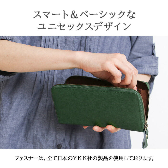 【SNSで話題のレザーケアクリームプレゼント中！】【豊岡工房】牛革 長財布 日本製 3774 普段使い 日常使い 男女兼用 ユニセックス お手頃 使いやすい 便利 人気 おすすめ オリーブ キャメル ブルー グレー パープル ピンク イエロー グリーン collonil コロニル