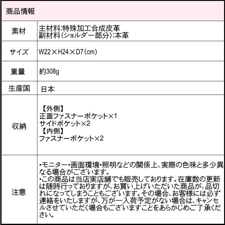 【当店オリジナルエコバッグプレゼント中！】【NATURALBAG】 ナチュラルバッグ NBリュック ミニリュック 3808 レディース 女性 大人 上品 日本製 軽量 超軽量 牛革 高級 おでかけ おしゃれ 人気 母の日 バッグ 鞄