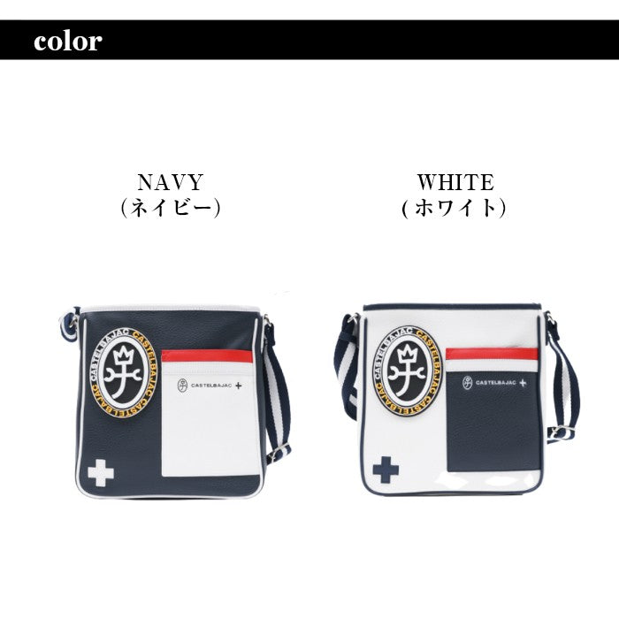 【正規取扱店】【CASTELBAJAC】[ミックシリーズ] 039131 カステルバジャック ミック ショルダーバッグ スモール 斜め掛け バッグ カバン 鞄 メンズ レディース バジャック ゴルフ おしゃれ 人気