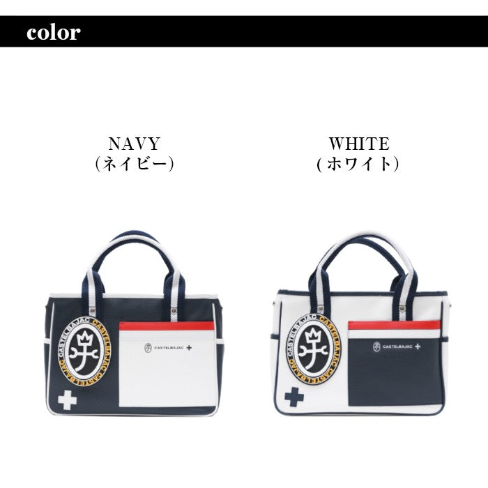 【正規取扱店】【CASTELBAJAC】[ミックシリーズ] 039531 カステルバジャック ミック ドライビングトート トートバッグ カバン 鞄 メンズ レディース バジャック ゴルフ おしゃれ 人気 限定
