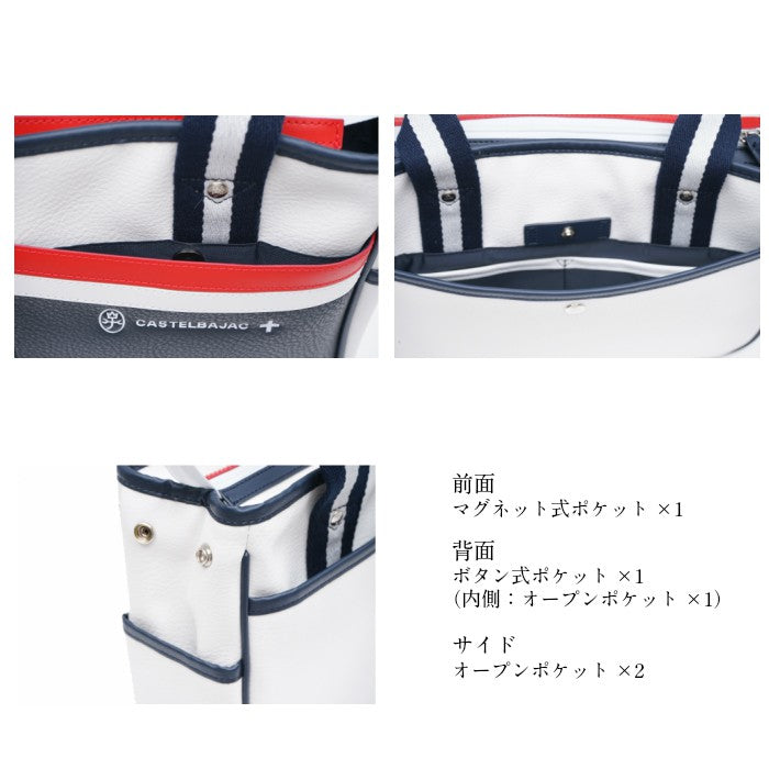 【正規取扱店】【CASTELBAJAC】[ミックシリーズ] 039531 カステルバジャック ミック ドライビングトート トートバッグ カバン 鞄 メンズ レディース バジャック ゴルフ おしゃれ 人気 限定