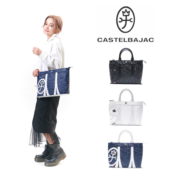 【正規取扱店】【CASTELBAJAC】[モローシリーズ] 040502 カステルバジャック モロー ブリーフケース ビジネスバッグ メンズ バジャック 普段使い バッグ 鞄 ゴルフ 日本製 人気 おしゃれ